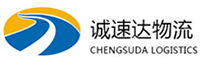 杭州到新民市物流公司